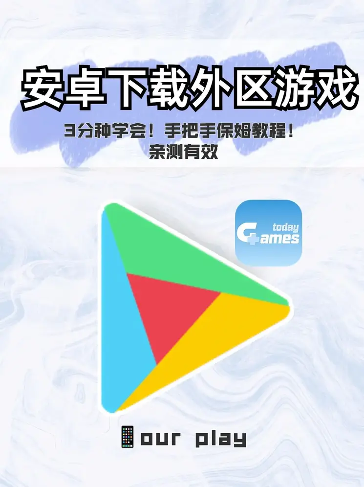 12bet官方网站app下载截图0