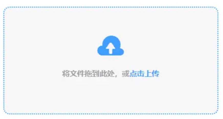 12bet官方网站app下载使用讲解 - 添加文件